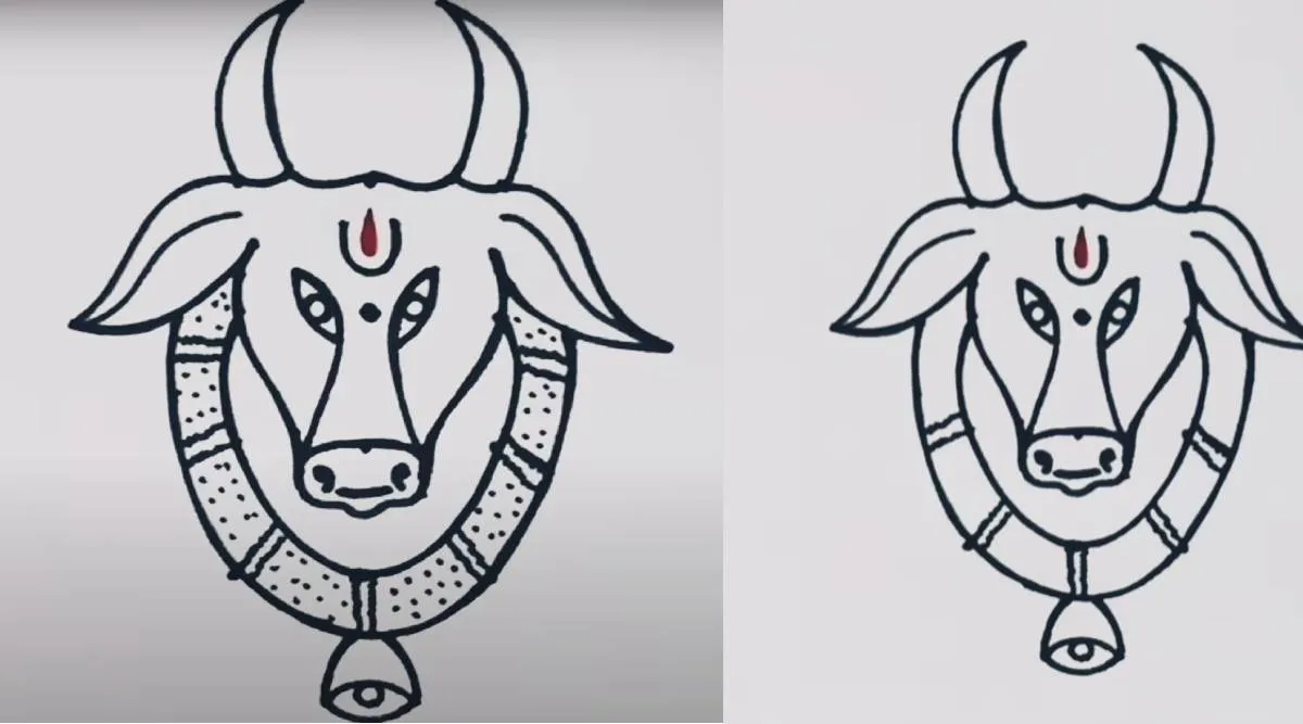 மாடு கோலம்