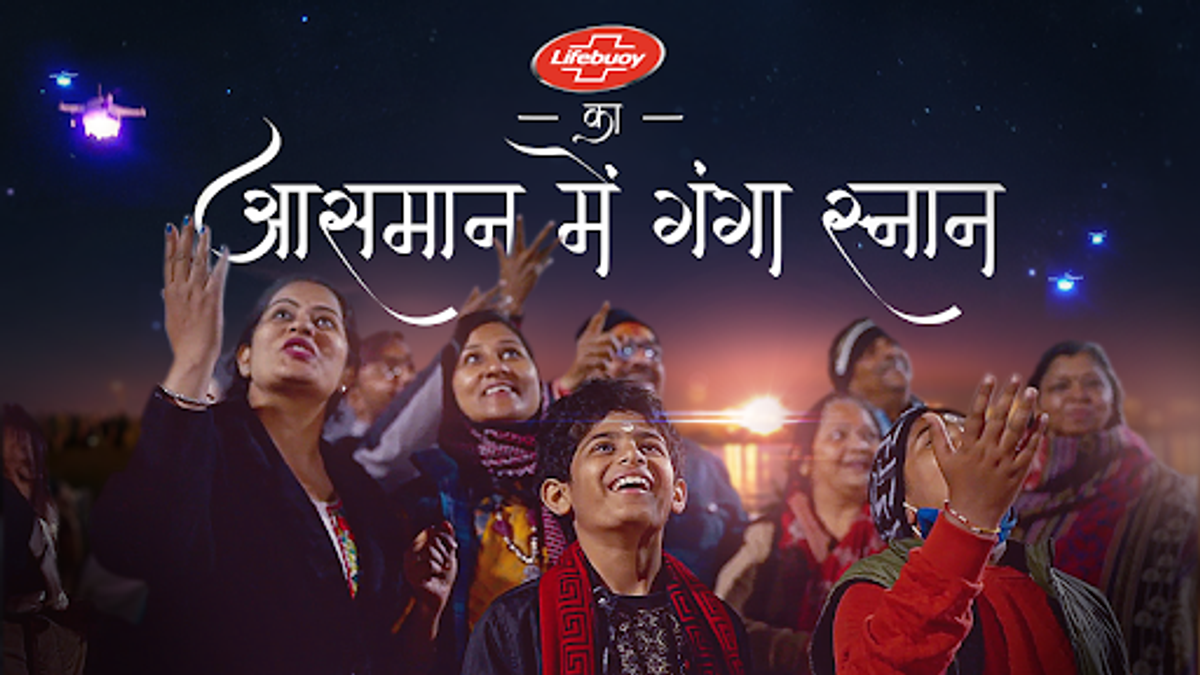 Lifebuoy Dazzles at Maha Kumbh Mela with a Grand Relaunch Celebration