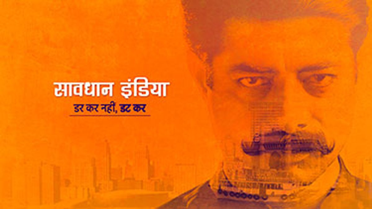 Life Ok Channel Savdhaan India Full Episodes Life OK launches new season of Savdhaan India