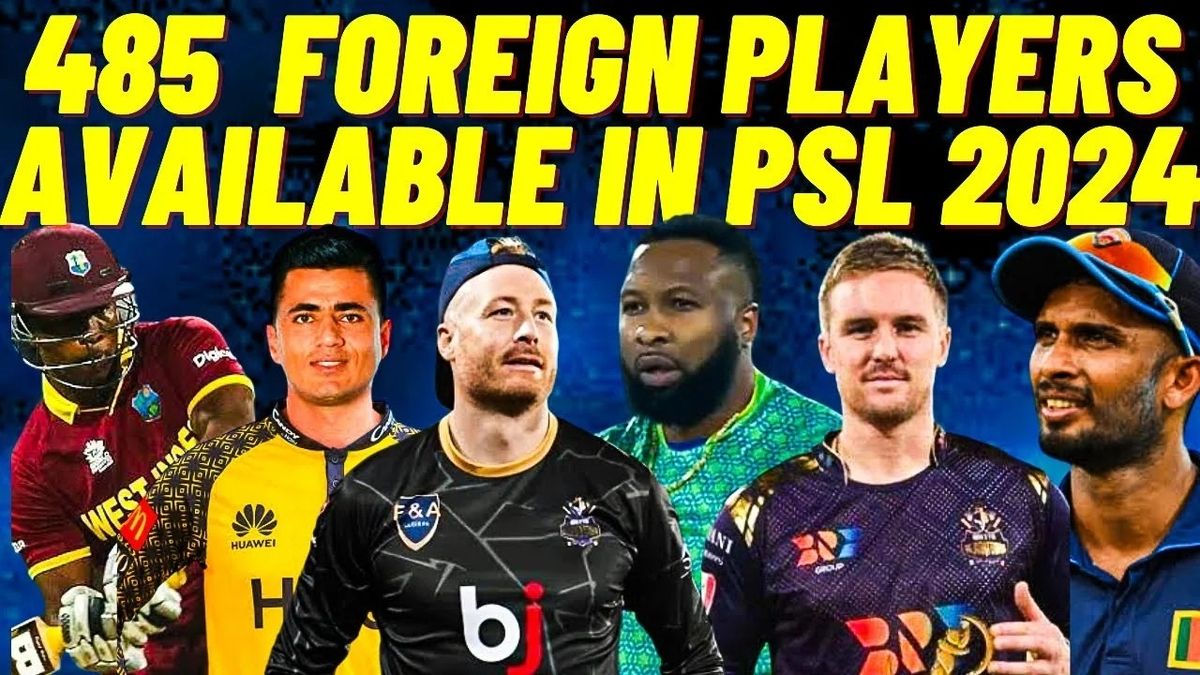 B sports cheap live psl 2021