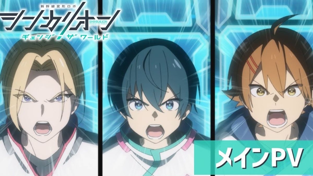 Shinkalion Change the World: The Revival of a Beloved Anime Series