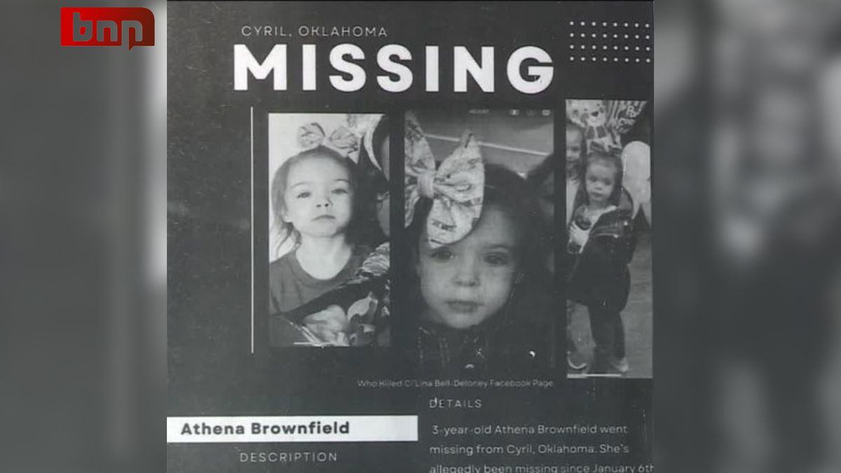 Search For Four Year Old Athena Brownfield Now A Recovery Operation