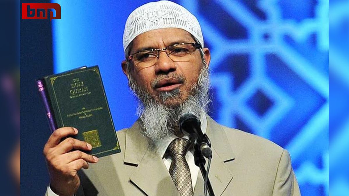Controversial Islamist Preacher Zakir Naik Visits Oman