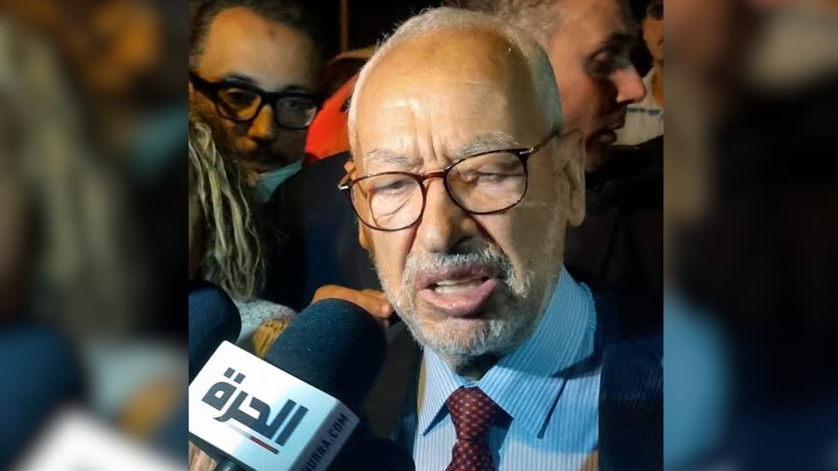 Tunisian Judge Initiates Investigation Into 20 Opposition Figures