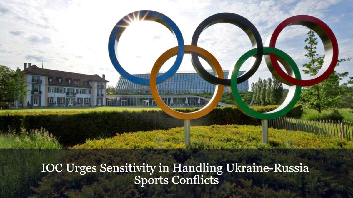 Міжнародний олімпійський комітет закликає до делікатності у вирішенні спортивних конфліктів між Україною та Росією