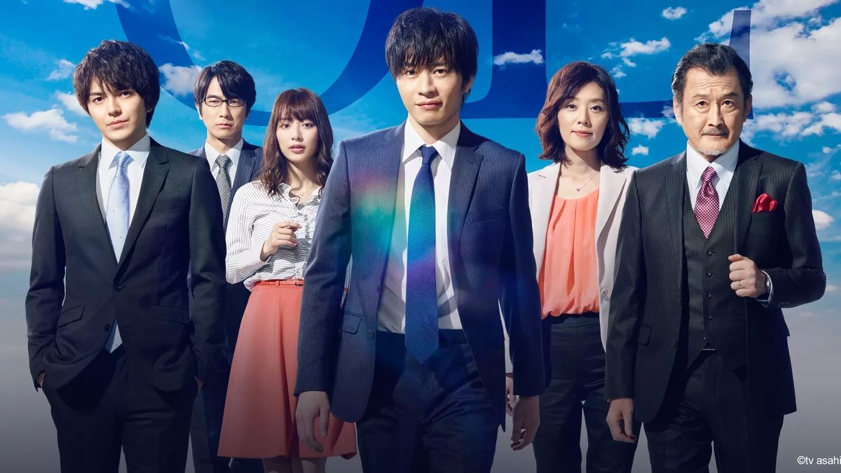 Ossan's Love Returns Spin-off Drama: Haruta to Maki no Shinkon Shoya (2024)  - MyDramaList