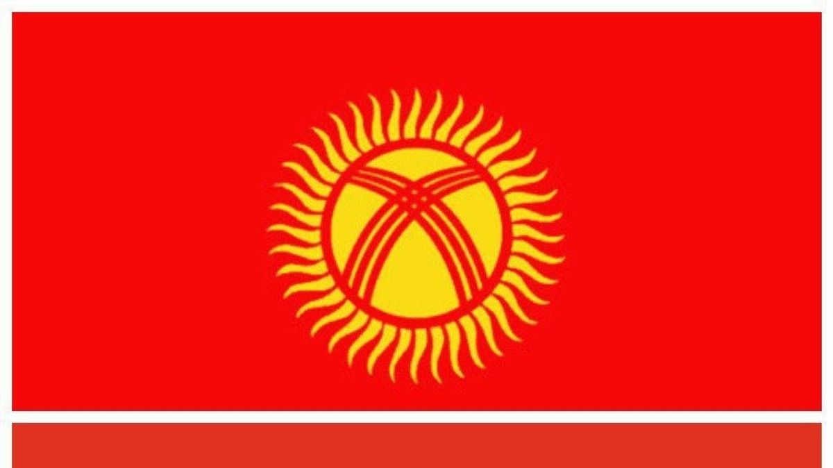 Kyrgyzstan Parliament Votes for National Flag Redesign: A Shift in ...