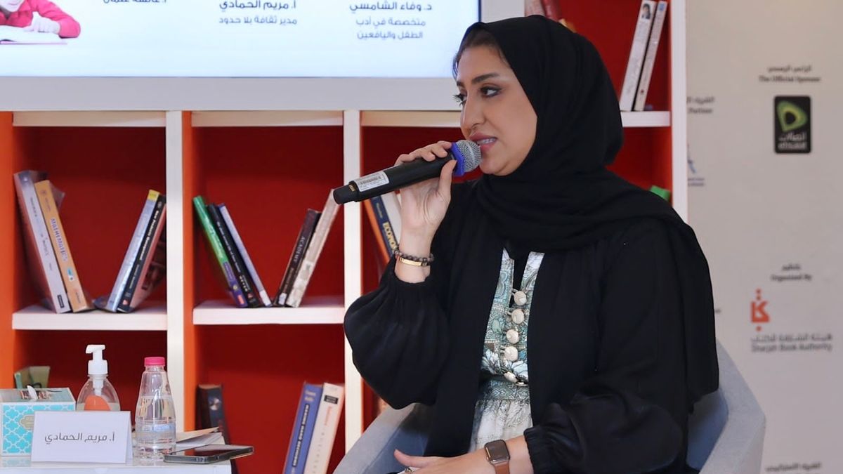 Dr. Wafa Al Shamsi Sheds Light on the Semiotics of Theatrical ...