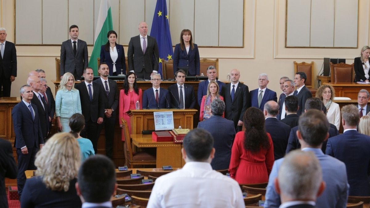 Bulgarian Parliament Passes Bill Restricting Presidential Powers