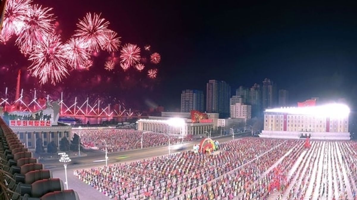 North Korea Ushers In 2024 With Grand Ceremony And Kim Jong Un S Presence   North Korea Ushers In 2024 With Grand Ceremony And Kim Jong Uns Aggressive Address 20240102093312 