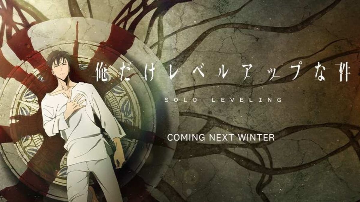 Crunchyroll Reveals Winter 2024 Anime Lineup; Solo Leveling, One Piece,  Classroom Of The Elite And More - Noisy Pixel