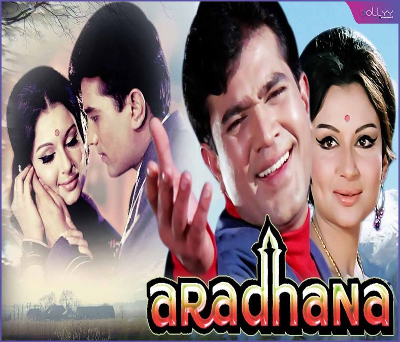 Aradhana Film Golden Jubilee: Due to this, Sharmila Tagore was going to ...