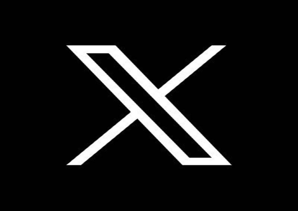 'X' (former Twitter) has Introduced Dark Mode for the Platform