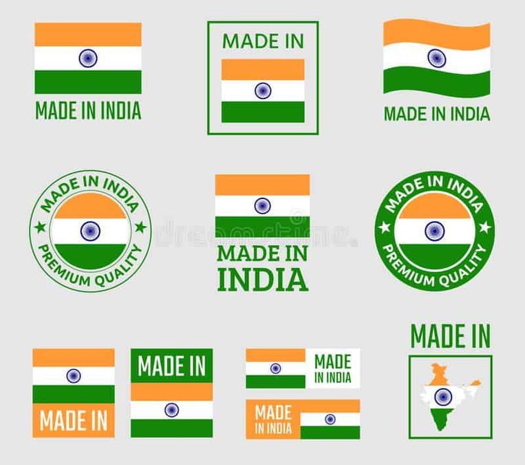 MAKE IN INDIA .news