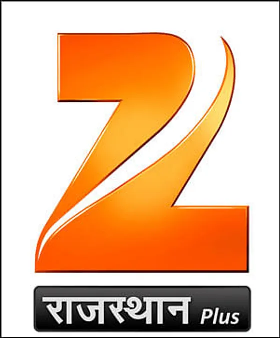 Mera tv zee business outlet