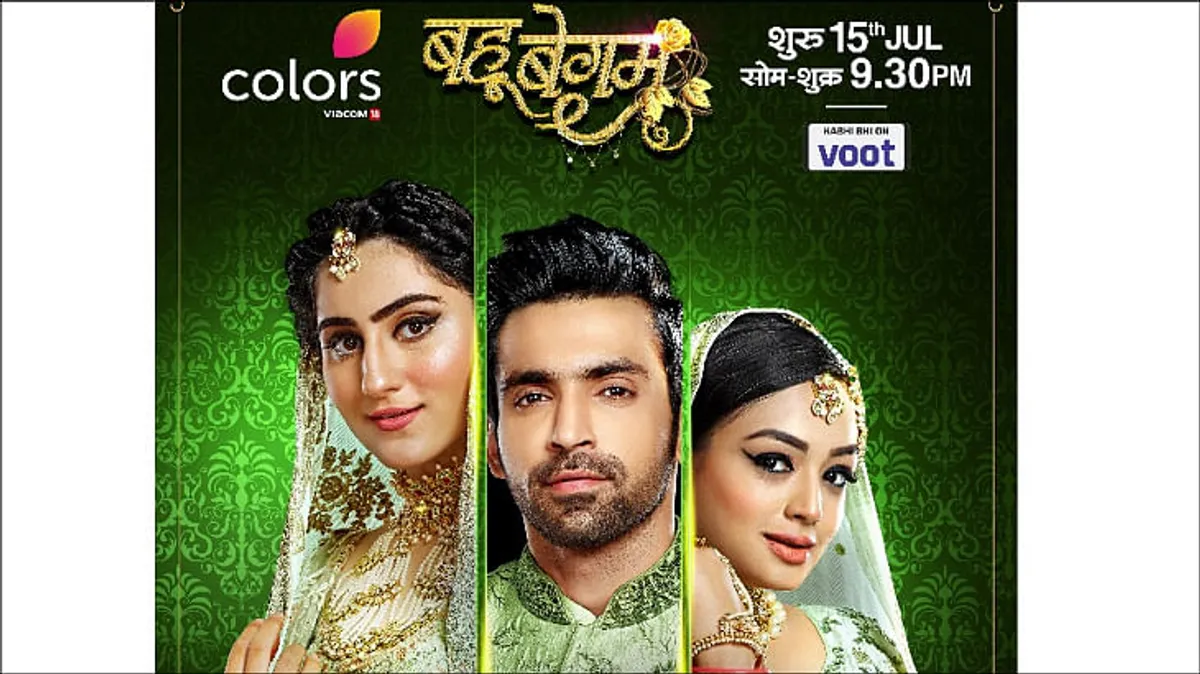 Bahu begum voot online