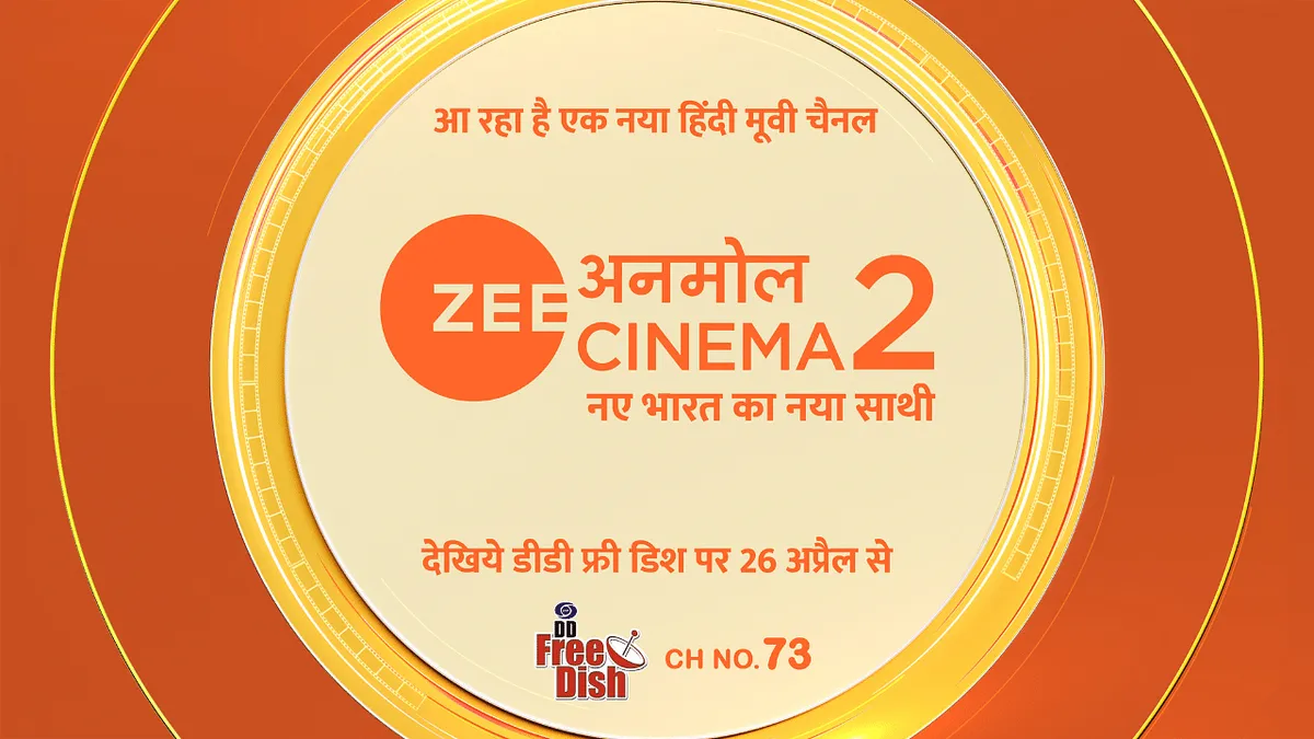 Zee launches Zee Anmol Cinema 2 a brand new movie channel on DD Free Dish