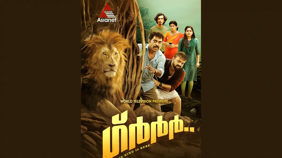 Asianet channels unveils festive Onam entertainment lineup