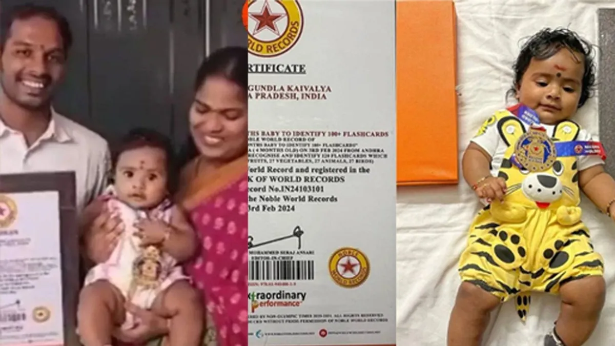 Four-month-old Kaivalya was named in the world record, leaving great people with her talent