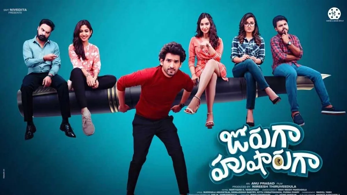 Jorugaa Husharugaa Set for OTT Release on Amazon Prime