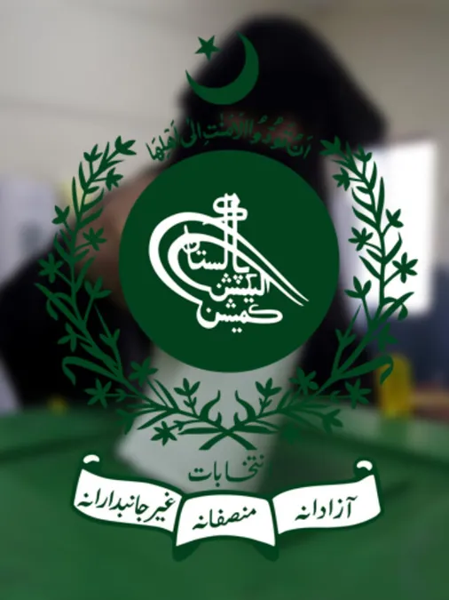 Google Launches Specialized Trends Page Ahead of Pakistan Elections