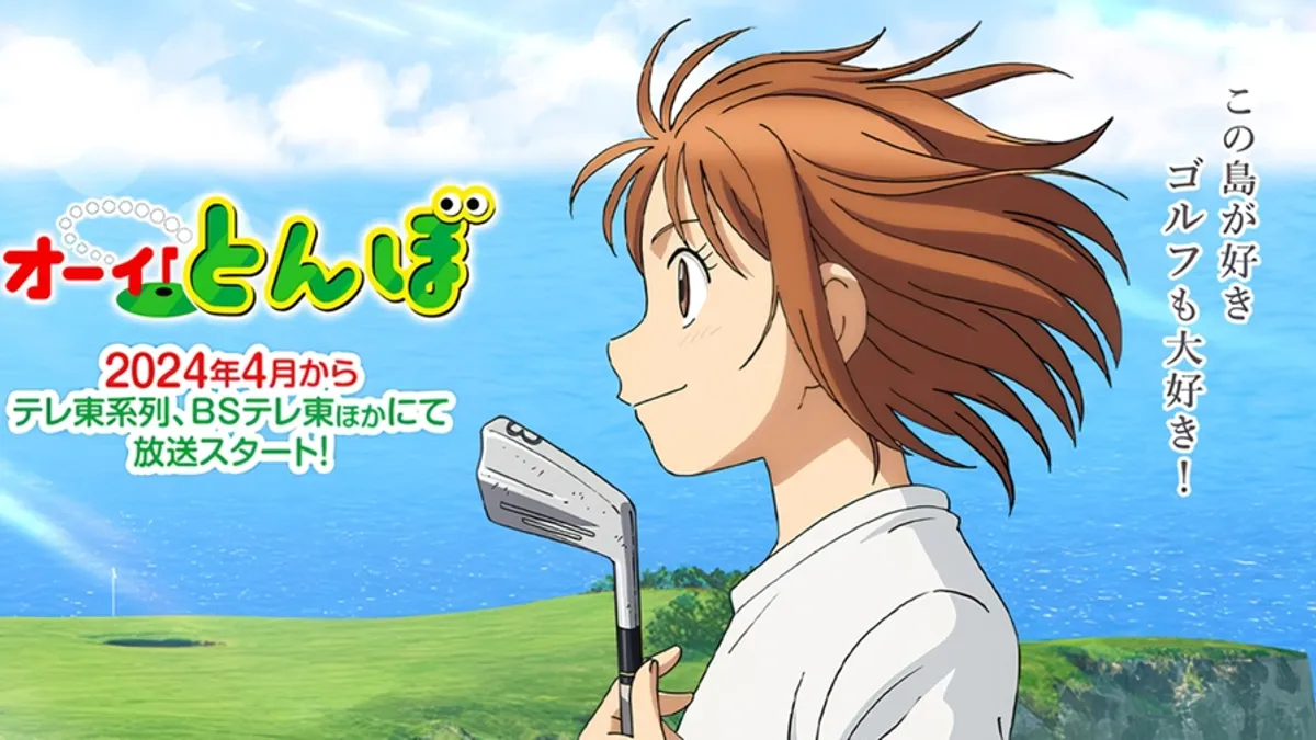 Golf-Anime Oi! Tonbo locht konkreten Starttermin ein - Crunchyroll News