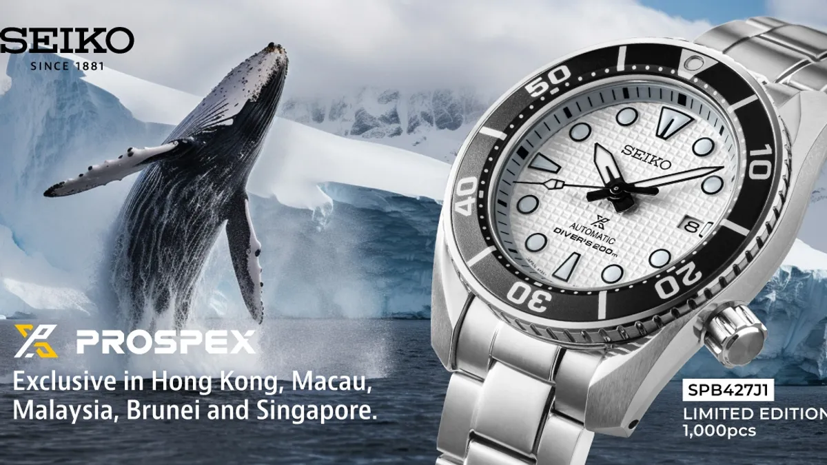 Seiko 5 Sports Unveils Two New Limited Edition Timepieces