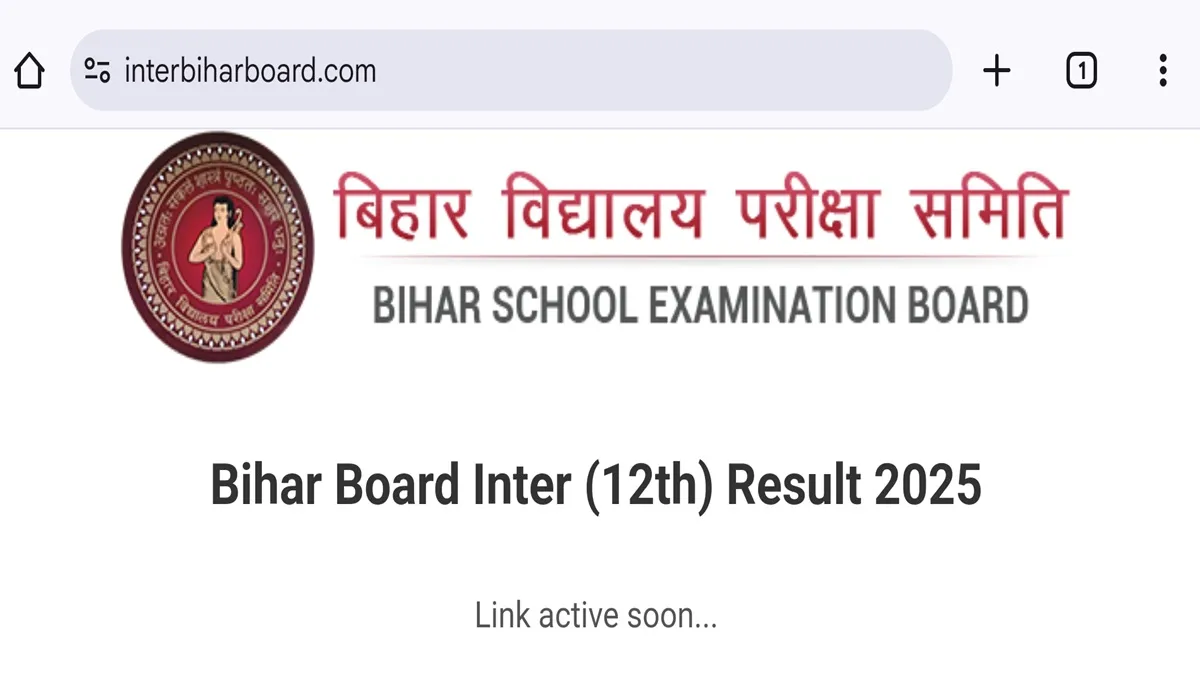 BSEB Bihar Board 12th Result Live at interresult2025.com, interbiharboard.com, results.biharboardonline.com, biharboardonline.bihar.gov.in