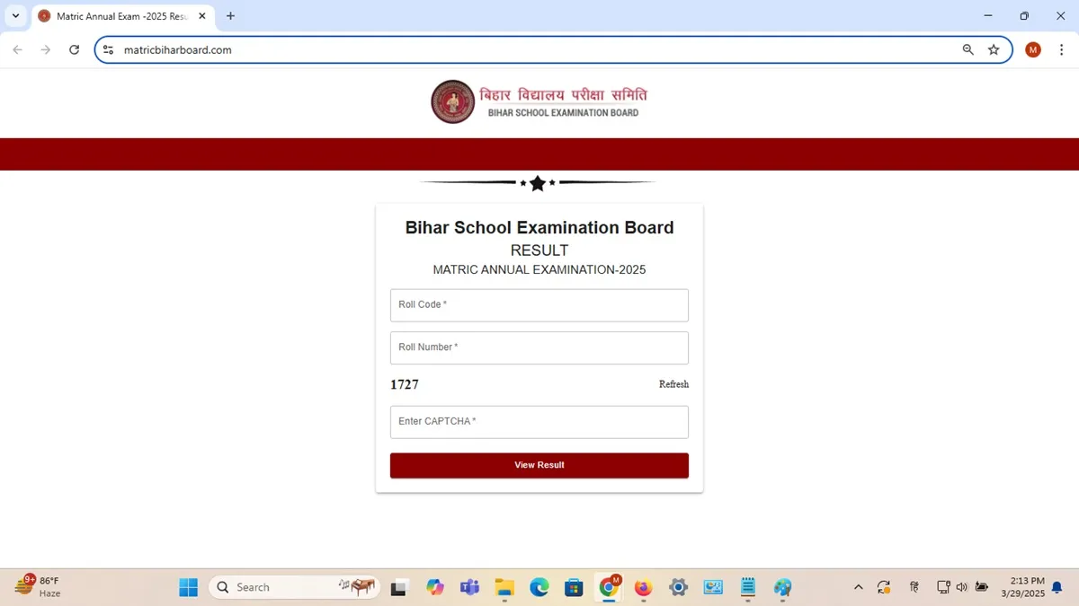 Bihar Board Result 2025 Here steps to check