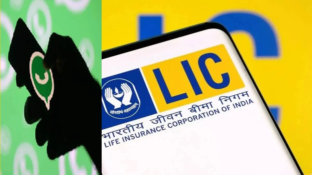 Lic Logo | Life insurance corporation, ? logo, Insurance ads