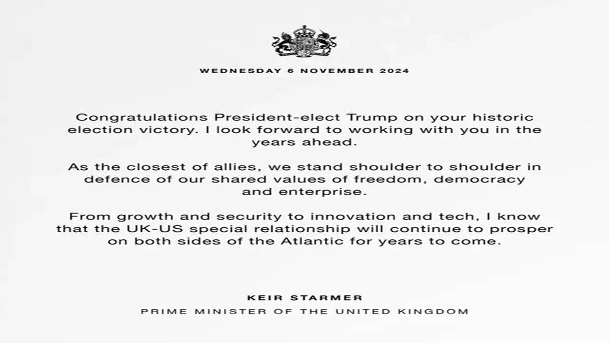 british pm