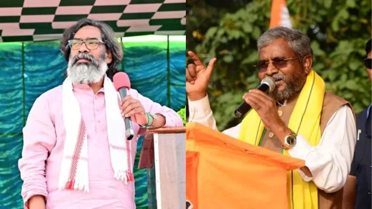 Jharkhand election 2024