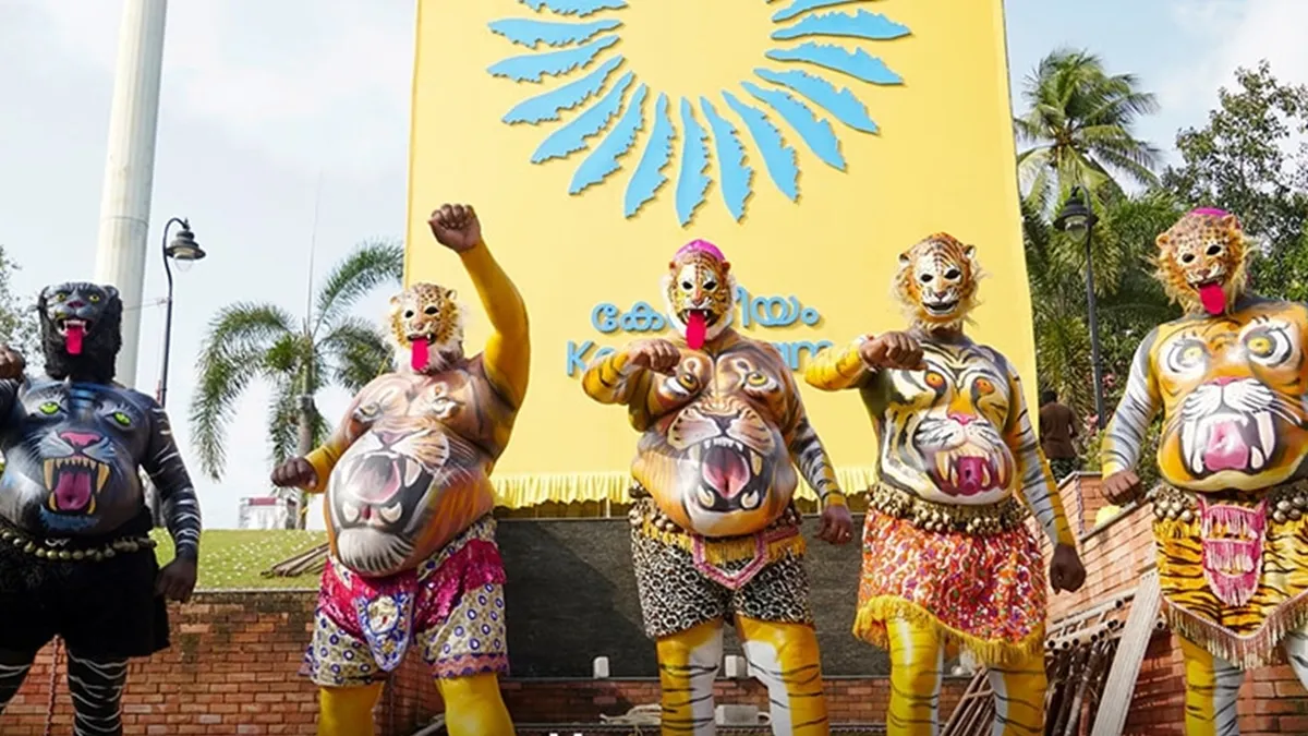 Keraleeyam 2023 | thiruvananthapuram | Kamal Haasan | Mammootty