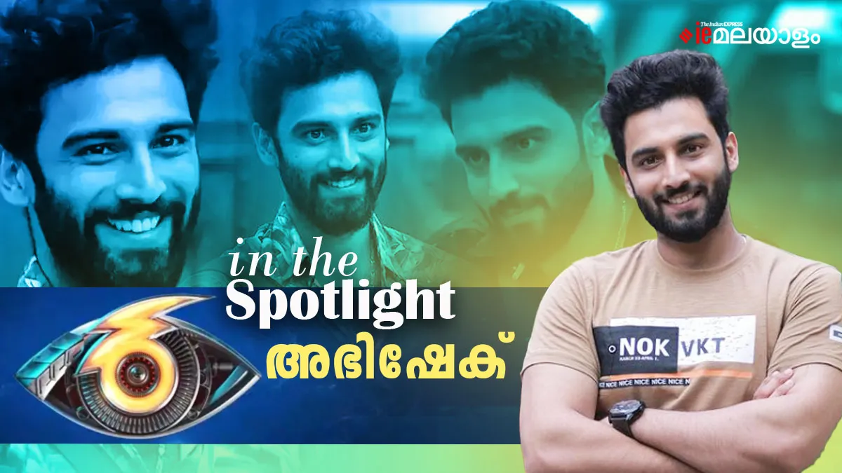 Abhishek | Biggboss 