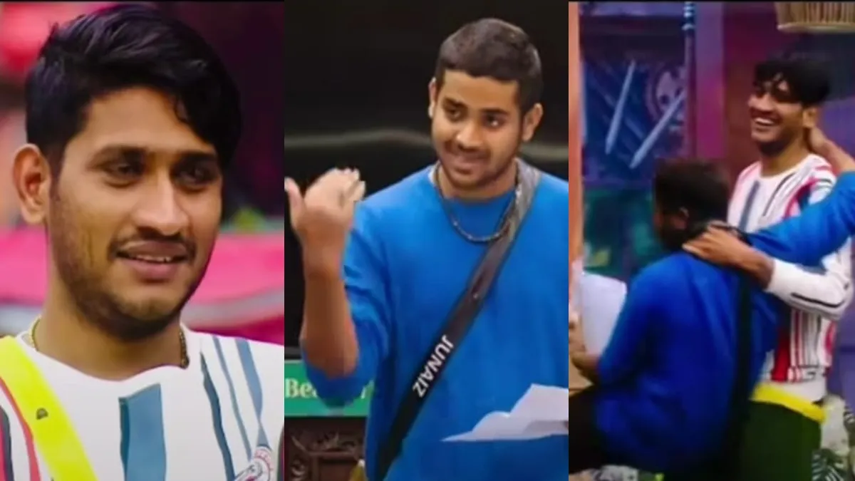 Bigg Boss Malayalam Season 5