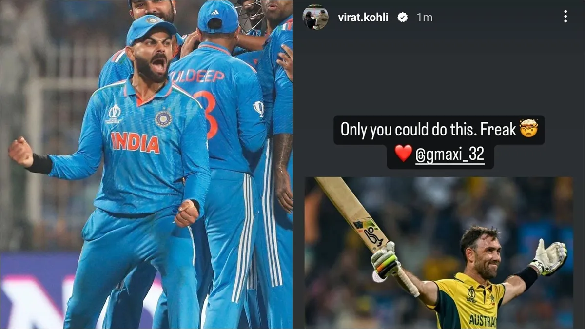 Virat Kohli | Maxwell | RCB