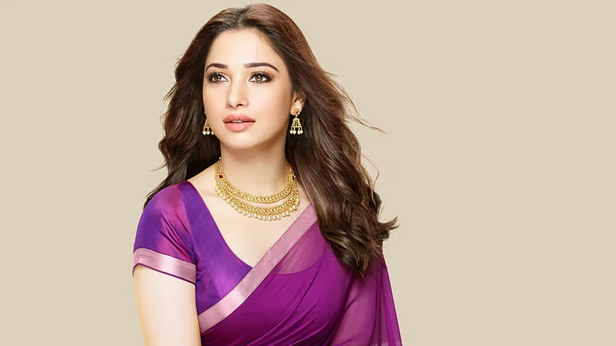 Tamanna jewellery ad top