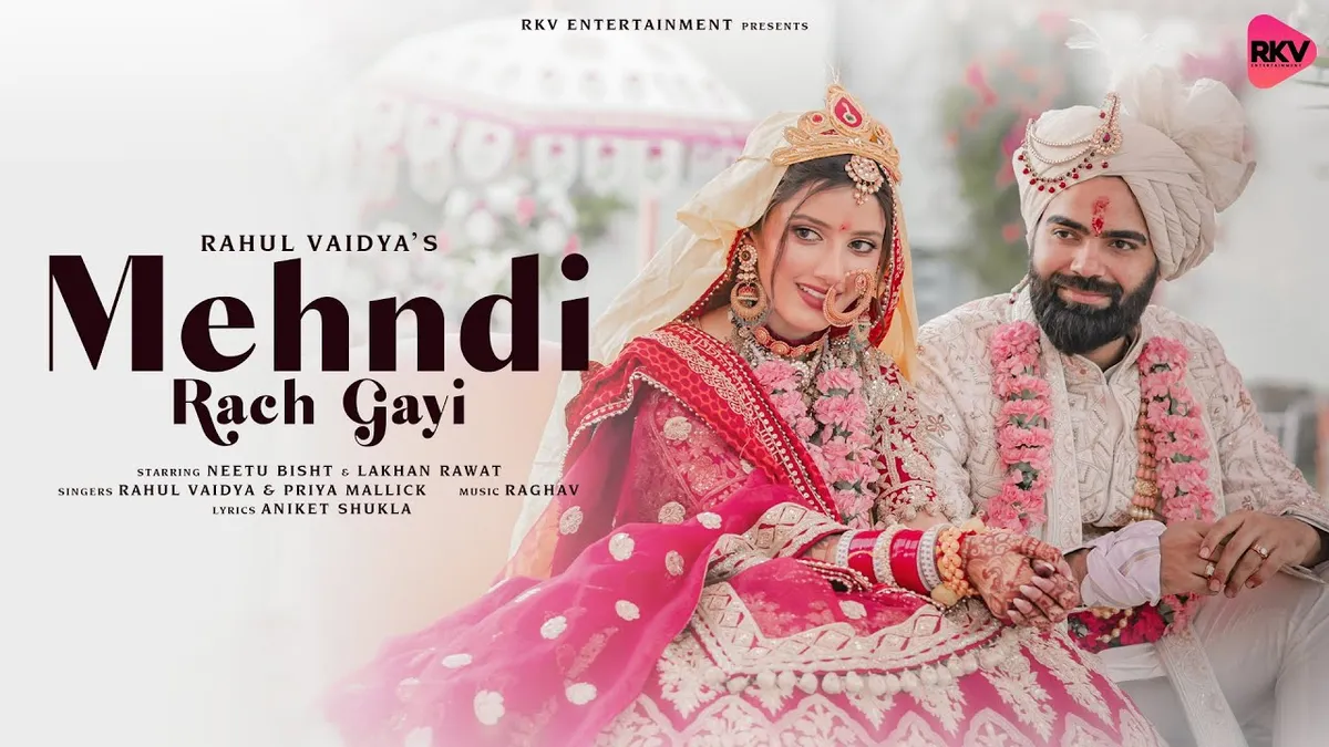 MEHENDI WALE HAATH LYRICS - Guru Randhawa