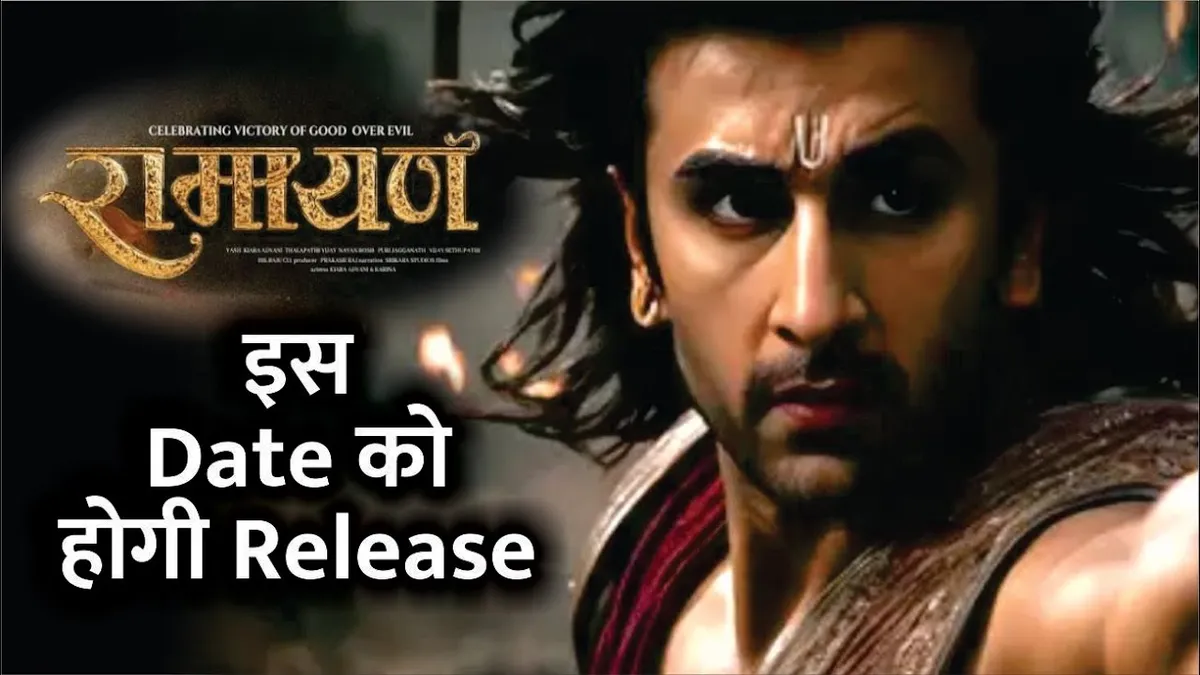 Ranbir Kapoor's Ramayana Release Date Ranbir's 'Ramayana'