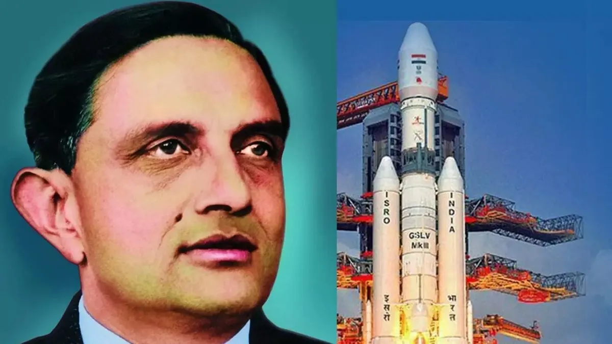 ভারতে মহাকাশ প্রযুক্তি