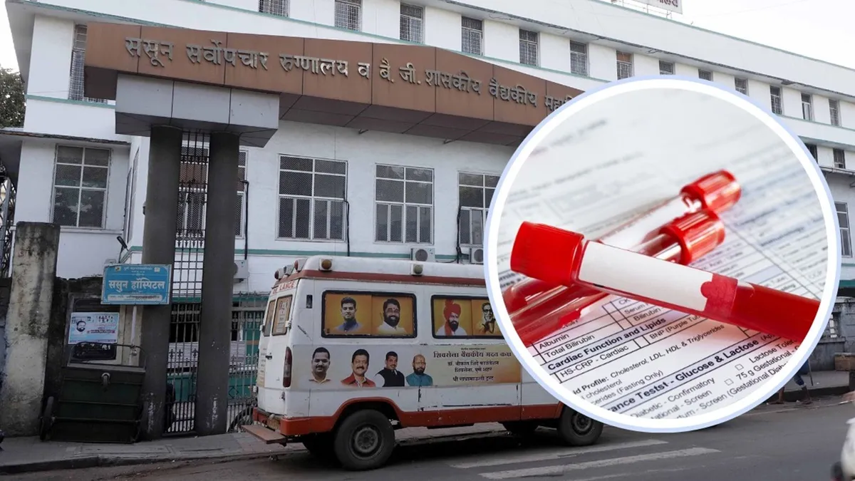 Pune Porsche crash Committee conducting inquiry into blood sample