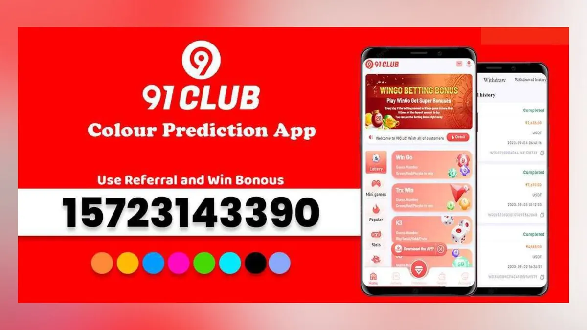 91 Club Invite Code Is 15723143390 | Best Color Prediction App