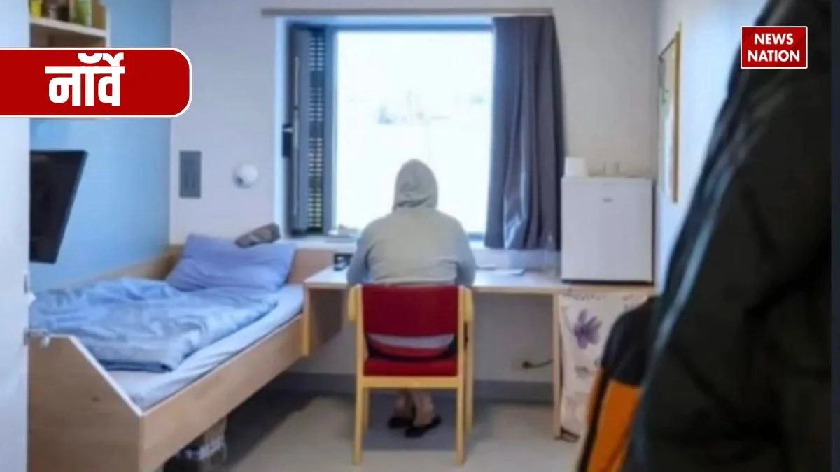Norway prison