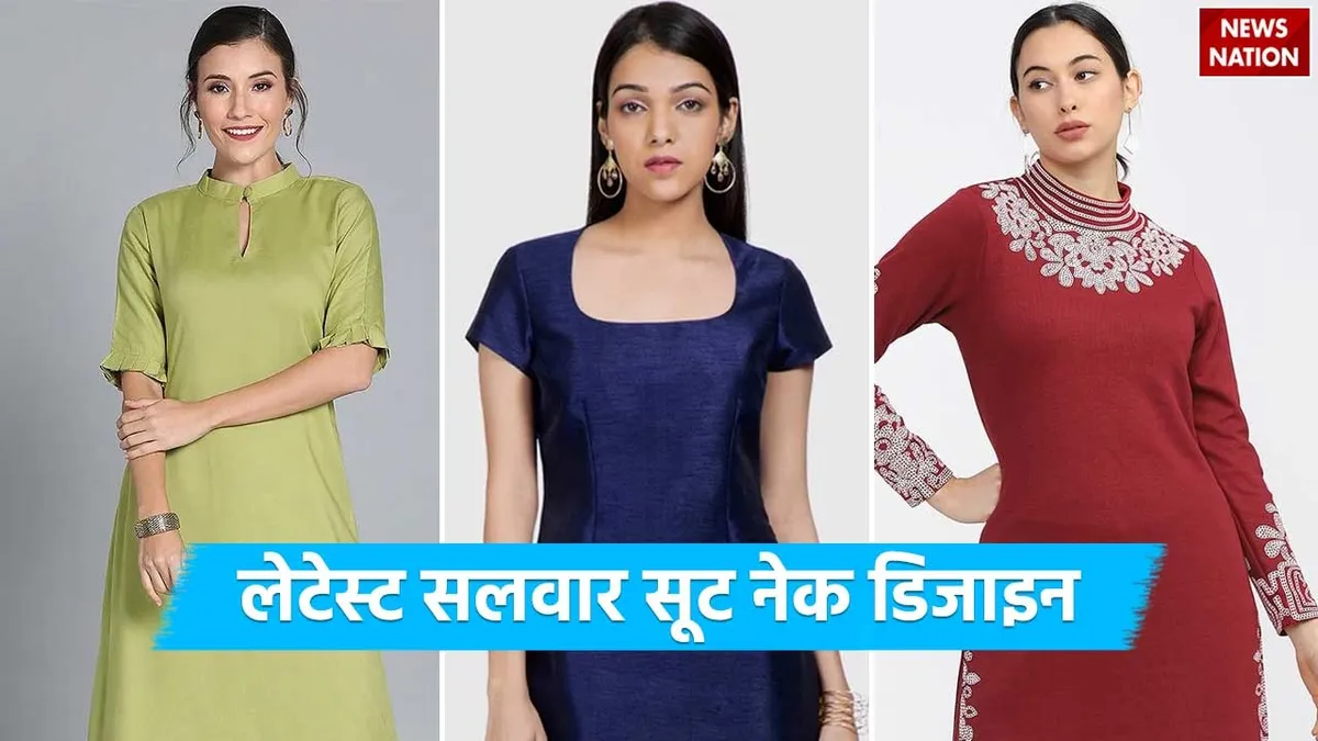 Sut ka gala ka dijain store