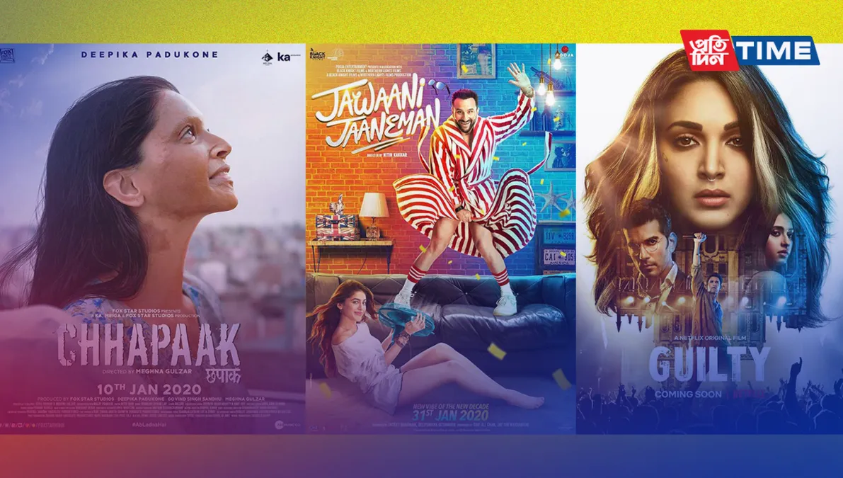 Amazon prime thriller movies hindi on sale