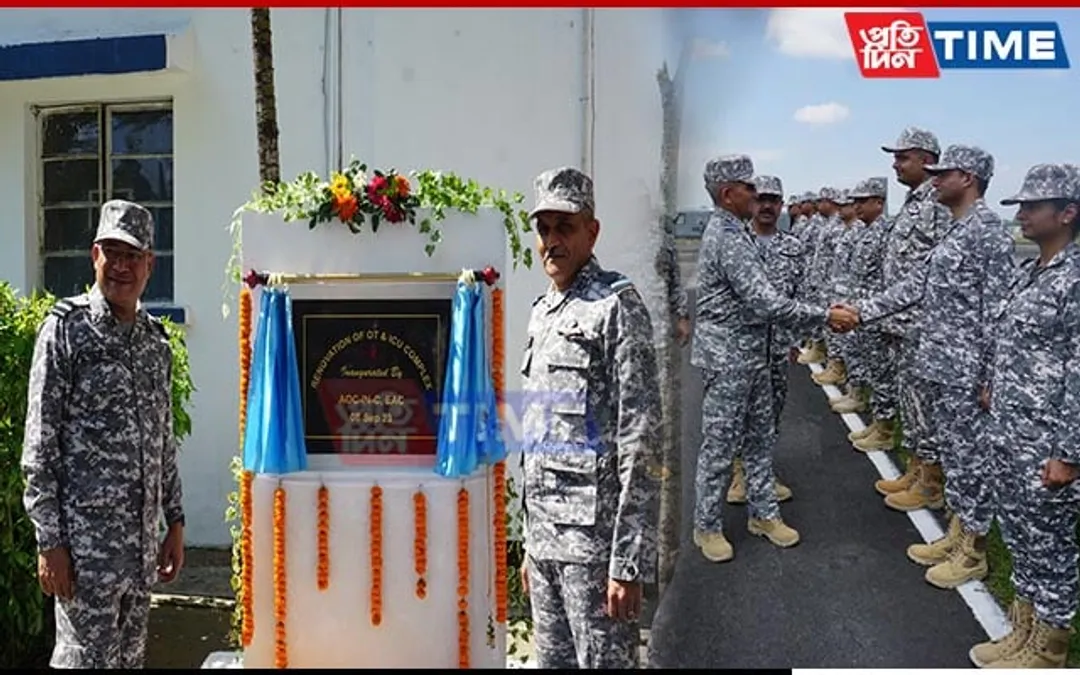 5 air force hospital jorhat shop