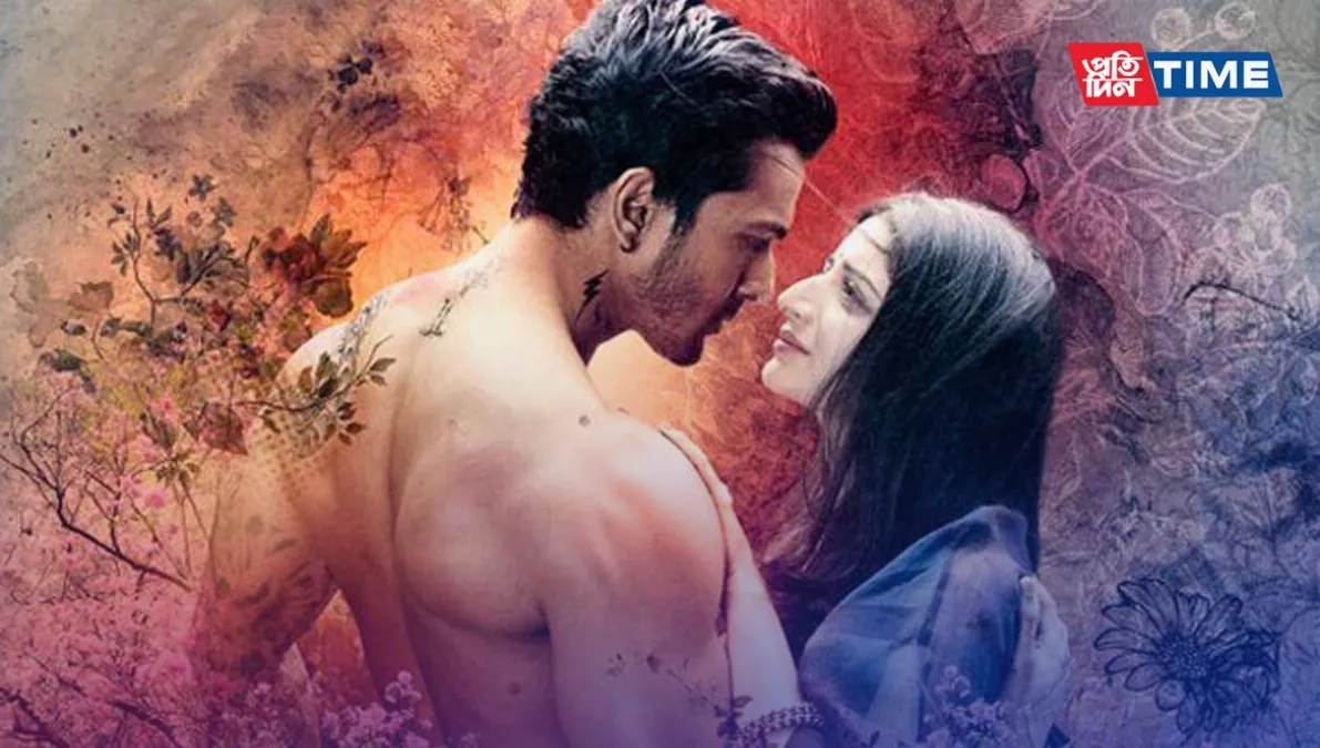 Sanam teri kasam full movie amazon prime top