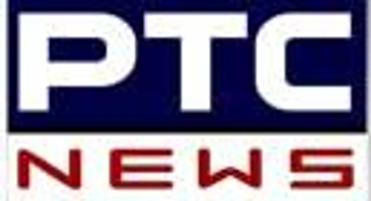 Punjab News, Latest Breaking News and Live Updates | (ਪੰਜਾਬ ਖ਼ਬਰਾਂ) PTC News – PTC News