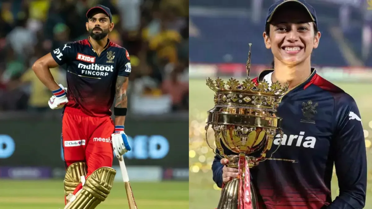 Ee Sala Cup Namde': RCB won the WPL 2024 title