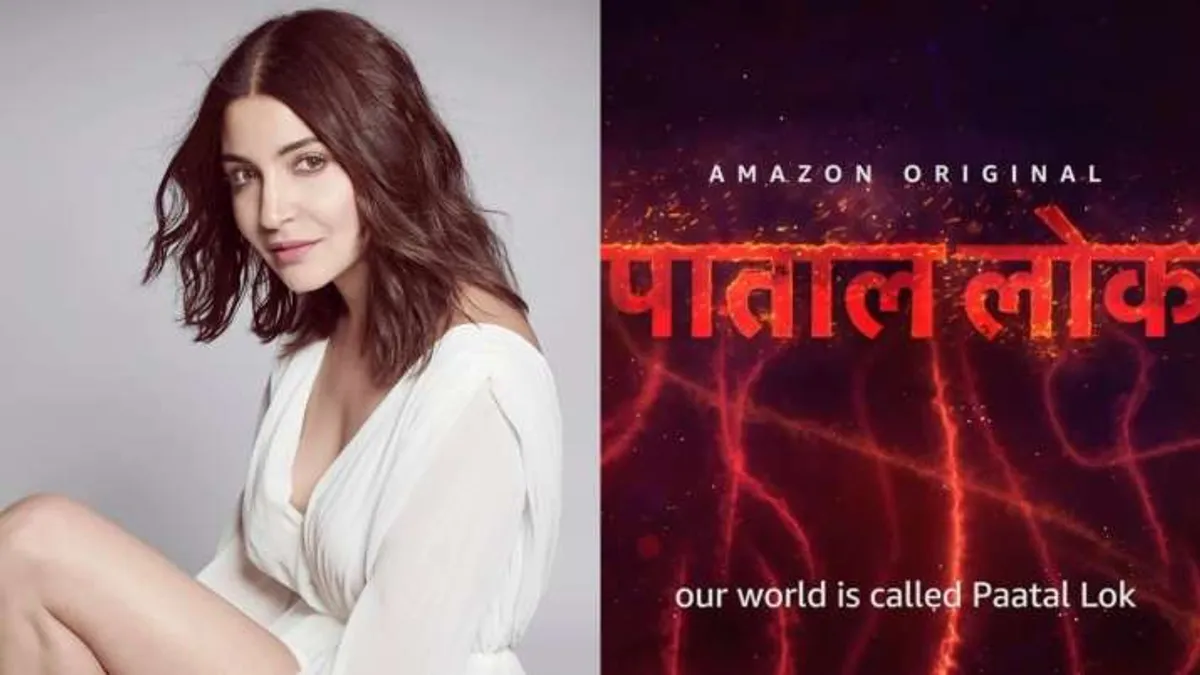 Patal lok web hotsell series full episodes